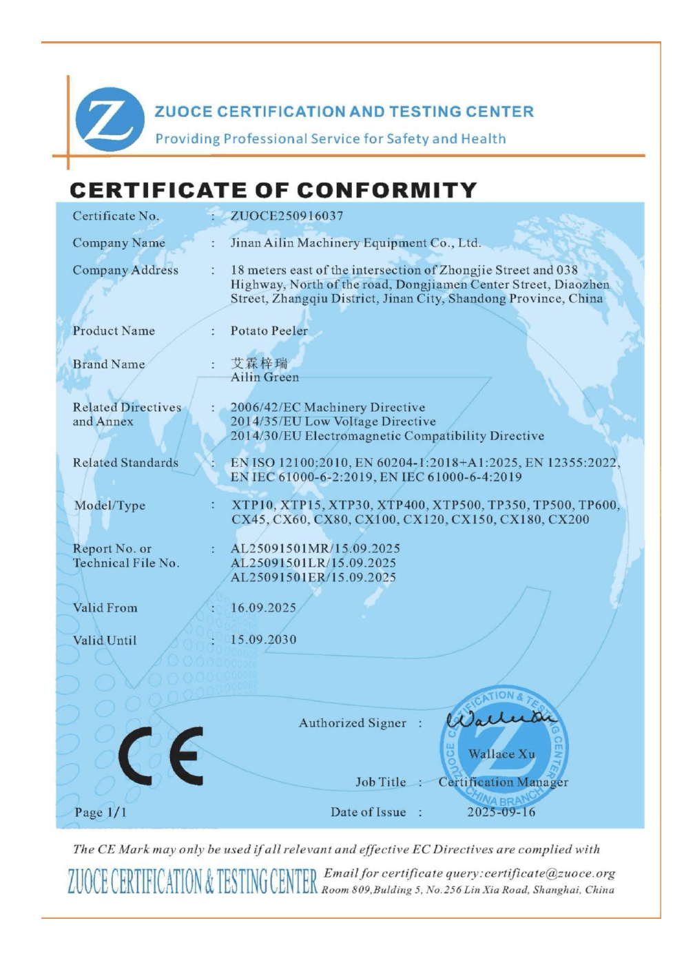 CE Certification