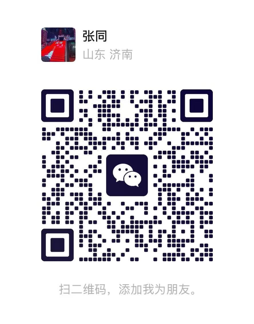 WeChat QR code
